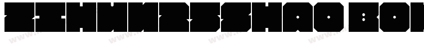 zihun25shao bowenyis字体转换
